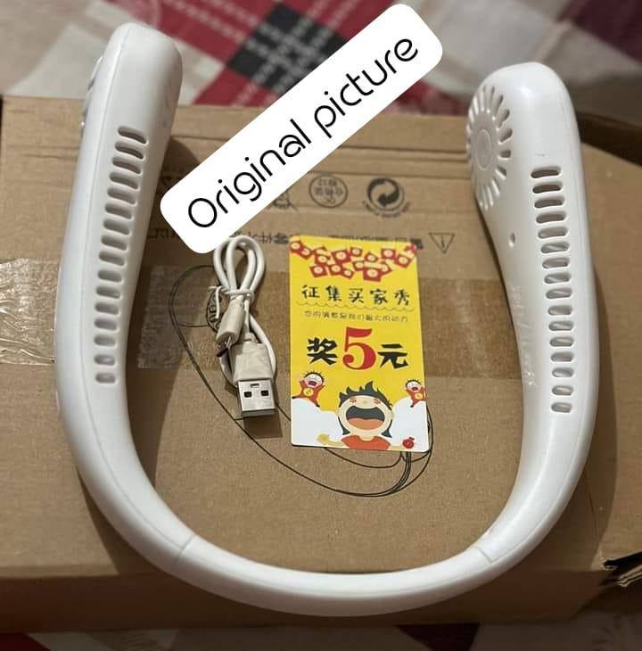 Hands-Free Adjustable Neck Fan - 1 Pc
